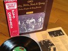 Crosby Stills Nash & Neil Young - Deja Vu - Rare LP Jap.Press - Insert & Obi 