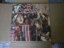 MC5 Kick Out The Jams Elektra EKS-74042 brown label Teenage Lust Live MC5