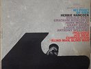 HERBIE HANCOCK MY POINT OF VIEW BLUE NOTE 84126 NEW YORK USA EAR VAN GELDER LP