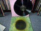 Stiltskin The Mind`s Eye LP 1994 Ray Wilson Genesis VG+/VG- Innersleeve Lyrics