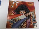 VICTIM - Power Hungry - Rare 1983 Orig LP - Metal - On Private Label Pop Records