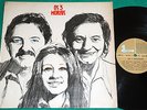 Os 3 Morais - S/T BRAZIL RARE 1ST PRESS LP 1973 Baden Powell Noel Rosa