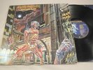 Iron Maiden - Somewhere In Time LP - Capitol - SJ-12524 - Heavy Metal