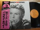 DAVID BOWIE - CHANGESONEBOWIE -RARE JAPAN VINYL 33 LP + OBI - RCA  RVP-6070