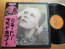 DAVID BOWIE - HUNKY DORY - RARE JAPAN VINYL 12