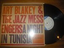 ART BLAKEY & THE JAZZ MESSENGERS A Night In Tunisia LP BLUE NOTE RVG Jazz Bop DG