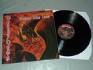 MOTORHEAD - SNAKE BITE LOVE - LP 12
