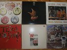 Yu Grupa Riblja Corba Buldozer Leb i Sol - Yugoslav Hard Prog Jazz Rock LP lot