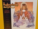 LABYRINTH First US Pressing David Bowie Trevor Jones Soundtrack EMI America EX