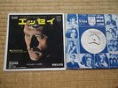 JOHNNY HALLYDAY SP PROMO JAPON JAPONAIS
