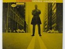 Herbie Hancock - Inventions & Dimensions LP - Blue Note BLP 4147 DG RVG NY USA