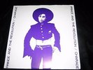 Prince Super Rare Alternate Version of Parade LP - Charade  MINT