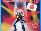 IRON MAIDEN Maiden Japan LP Cover & Vinyl VG+ MLP 15000   no mini LP