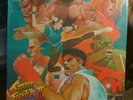 SEALED Street Fighter II 2 4xLP Box Set Soundtrack Vinyl Record from Brave Wave