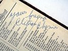 AUTOGRAPHED Clifton Chenier LP Bon Ton Roulet ARHOOLIE 1031 EX zydeco cajun R&B