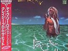 DAVID LEE ROTH ”Crazy from the Heat