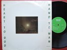RICHARD BOWEN —HEART TO GOD HAND TO MAN— private aor soul soft rock lp | RARE