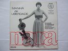 NARA LEAO - MANHA DE LIBERDADE LP DG 1st MONO 1966 PHILIPS BRAZIL JAZZ BOSSA MPB