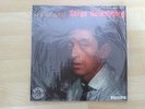 DISQUE VINYL 33 T Serge Gainsbourg L'étonnant No 3 PHILIPS B 76.516 R , 1961