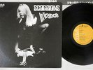 SCORPIONS IN TRANCE RCA RVP-6050 Japanese Pressing Vinyl LP