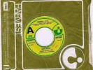 DEEP PURPLE - FIREBALL , UK 7'' PROMO HARVEST HAR 5045 HARD PSYCH