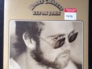Elton John Honky Chateau SEALED LP UNI 93135 original sticker 1972 Rocket Man