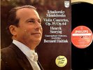 PHILIPS PROMO Tchaikovsky Mendelssohn SZERYNG Violin Concertos HAITINK 9500 321