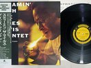 MILES DAVIS QUINTET STEAMIN' PRESTIGE SMJ-6533 Japanese Pressing MONO OBI LP
