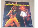 Sealed Orig Albert Collins & The Icebreakers Live In Japan Vinyl LP USA Orig