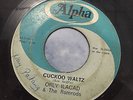 Orly Ilacad and the Ramrods 45 rpm Philippines 7