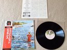 GENESIS Foxtrot JAPAN audiophile LP w/OBI *N/MINT Trespass/Nursery Cryme/Abacab