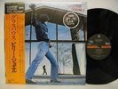 BILLY JOEL Glass Houses JAPAN LP MASTER SOUND NM w/OBI 30AP 2549  KS-79
