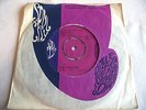 THE PACKERS   HOLE IN THE WALL ** SOUL CITY 45