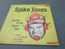 SPIKE JONES RCA VICTOR 45 rpm phonograph record 