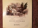 DAVID OISTRAKH - TARTINI Devil's Trill / MOZART K454 [Columbia 33CX1415] UK LP