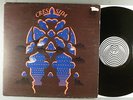 Cressida  Self-Titled    Very RARE Prog Psych Monster UK Vertigo Swirl