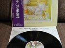 GENESIS - SELLING ENGLAND BY THE POUND - JAPAN - OBI - 1977