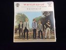 The Rolling Stones Stereo Elite Series Japan Pressing LS 62 Vinyl EP