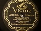 Hot Duke Ellington Cotton Club Orchestra-Victor V-38079 Cotton Club Stomp (E+)
