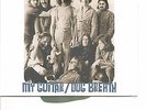 FRANK ZAPPA & THE MOTHERS OF INVENTION 