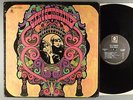 Jan & Lorraine  Gypsy People     Folk Psych   RARE LP
