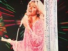 Olivia Newton John Love performance