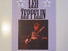 LED ZEPPELIN LA FORUM 1975 (VOLUME 4) ACETATE LP RECORD NOT TMOQ