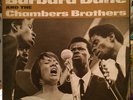BARBARA DANE And The CHAMBERS BROTHERS LP FOLKWAYS FA 2468 orig VG+