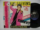 SHAKIN' STEVENS You Drive Me Crazy JAPAN LP 1981 EX w/OBI 25.3P-304
