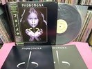 JAPAN LP PHENOMENA VIL-6188 VICTOR OBI INSERT GLENN HUGHES COZY POWELL DISC NM