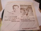 45t  promo japonais patricia kaas l affaire louis trio,