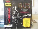 ELVIS IN PERSON JAPAN SX 203 GATEFOLD BOOKLET OBI STRIP - ELVIS PRESLEY