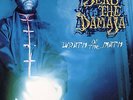 Jeru The Damaja - Wrath Of The Math '96 2xLP US ORG DJ Premier