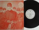 RAINBOW Difficult To Cure (KOREAN PRESSING SH 892) DEEP PURPLE